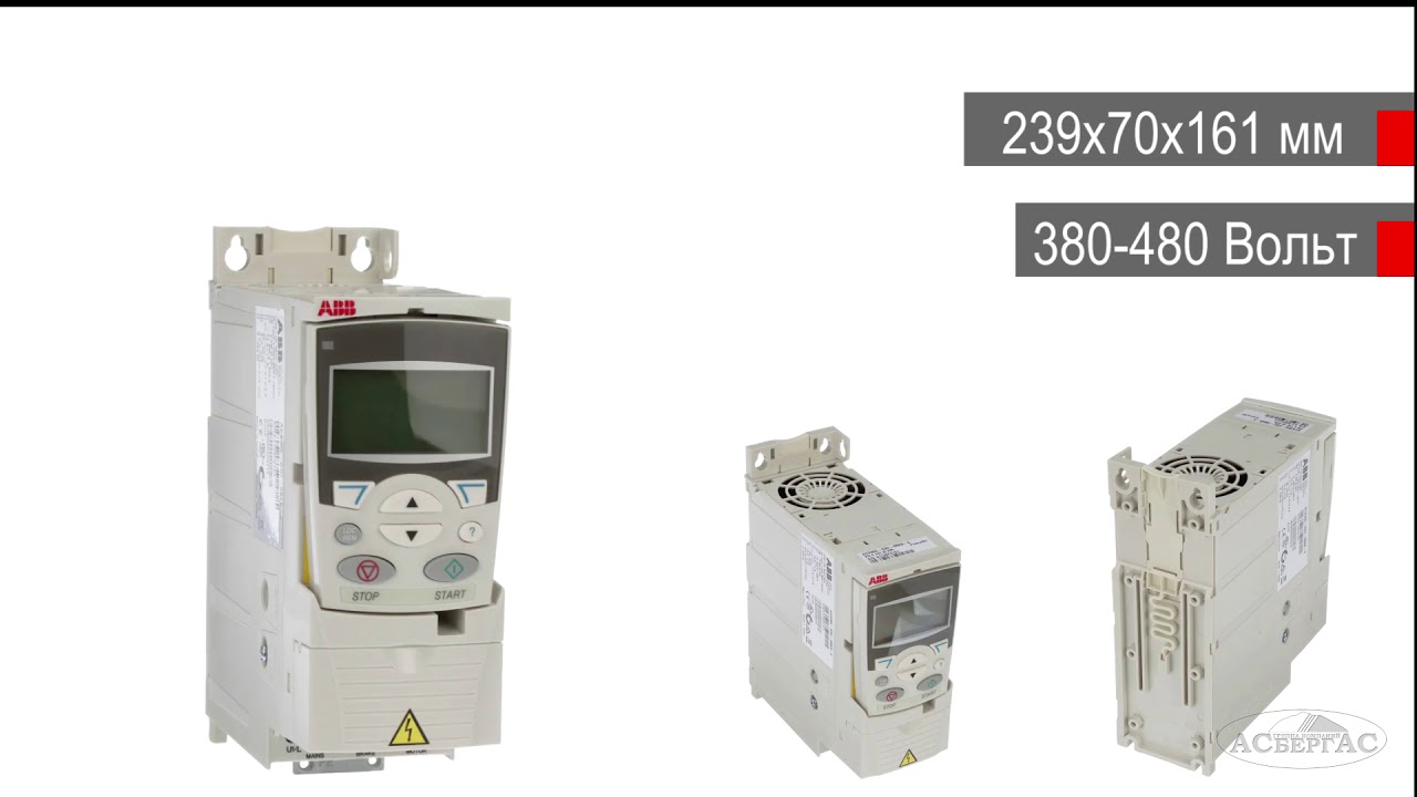 ABB - ACS355-03E-07A3-4  - Обзор преобразователя частоты 3 кВт, 380В, 3 фазы - (3AUA0000058188)