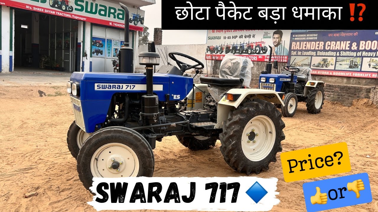 Swaraj 717😍 2026✅ on road price, specifications and review 