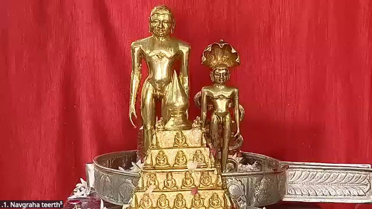 श्री नवग्रह तीर्थ वरूर कर्नाटक Panchamrut abhishek 03-03-2026