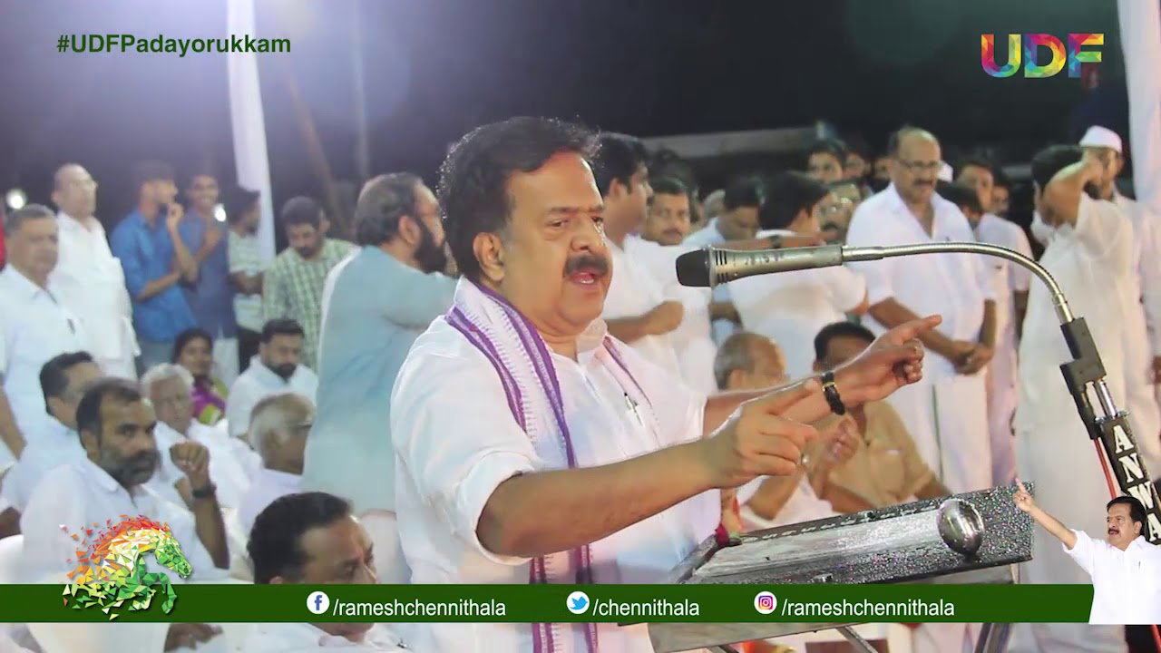 Ramesh Chennithala Speech | UDF Padayorukkam | Day 8 | Kozhikode | Highlights