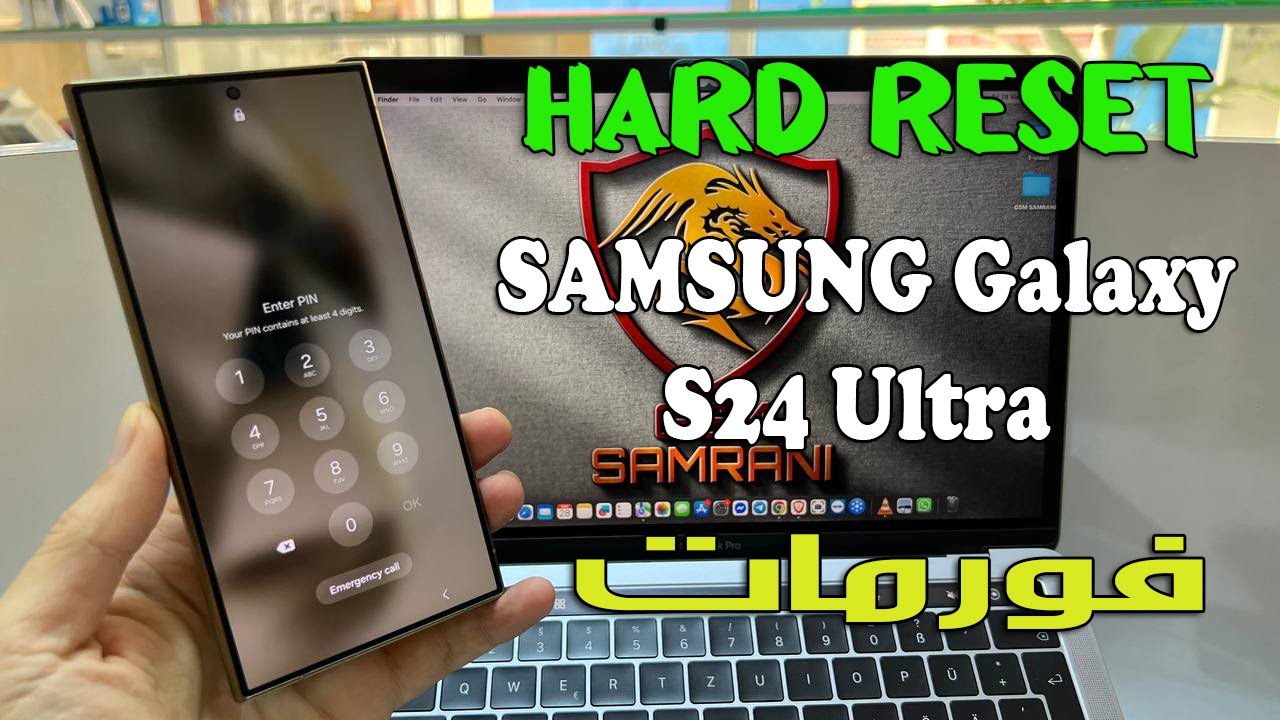 How To Hard Reset Samsung Galaxy S24 Ultra | S24+ | S24 | Factory Reset S24 Ultra | Format S24 Ultra