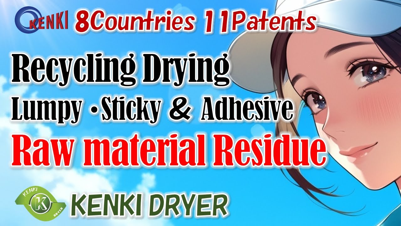 Dry the Impossible. Unlock Value from Lumped Materials. / KENKI DRYER / Raw materials dryer