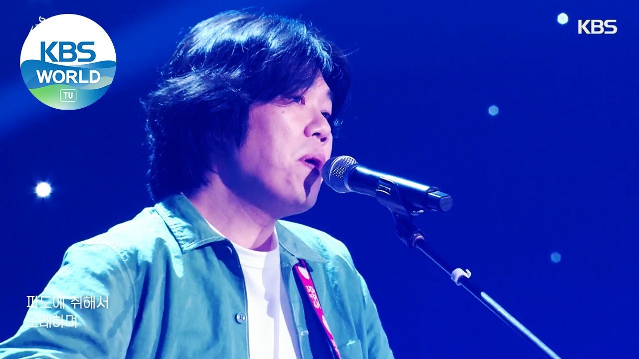 Lee Sangsoon(이상순) - Beach Again(다시 여기 바닷가) (Sketchbook) | KBS WORLD TV 210604