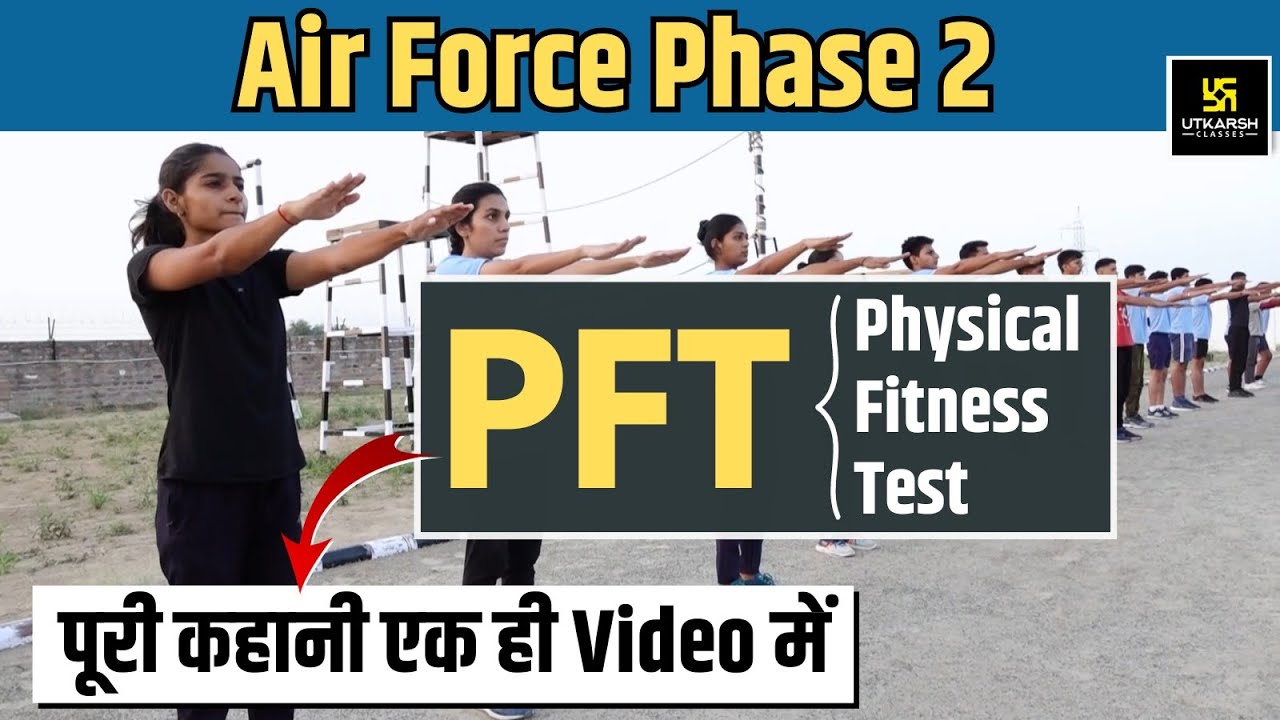 Air Force Phase 2 PFT (Physical Fitness Test) Complete Information in One Video | UDA