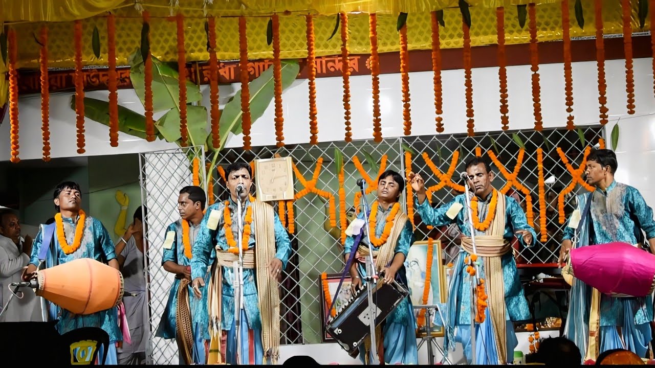 2026 New Harinam Sankirtan | নতুন বছরের নতুন হরিনাম সংকীর্তন | একবার শুনলে মন জুড়িয়ে যাবে | 