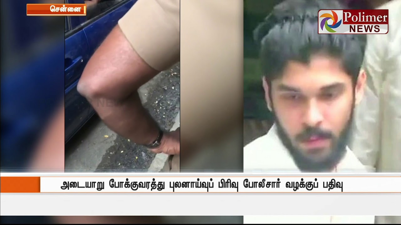கார் விபத்து வழக்கில் நடிகர் விக்ரமின் மகன் துருவ் கைது செய்யப்பட்டு விடுவிப்பு