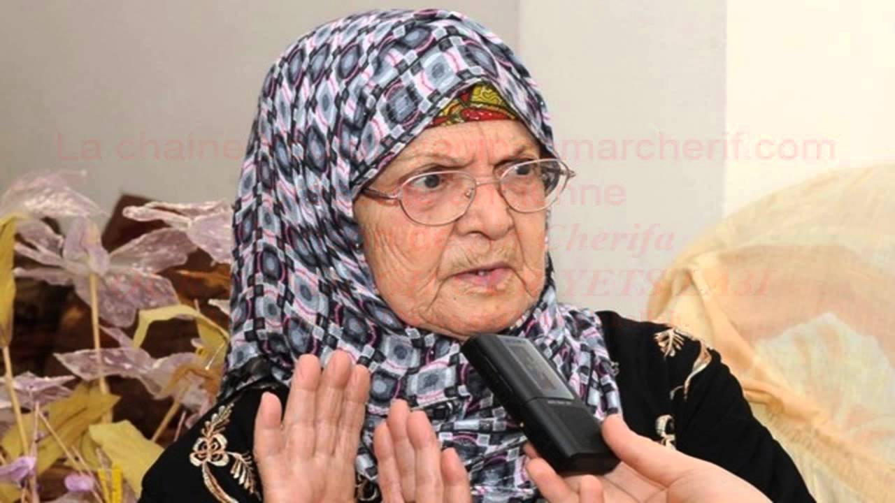Na Cherifa -OUR YENOUGH OUR YETS'LA3I-