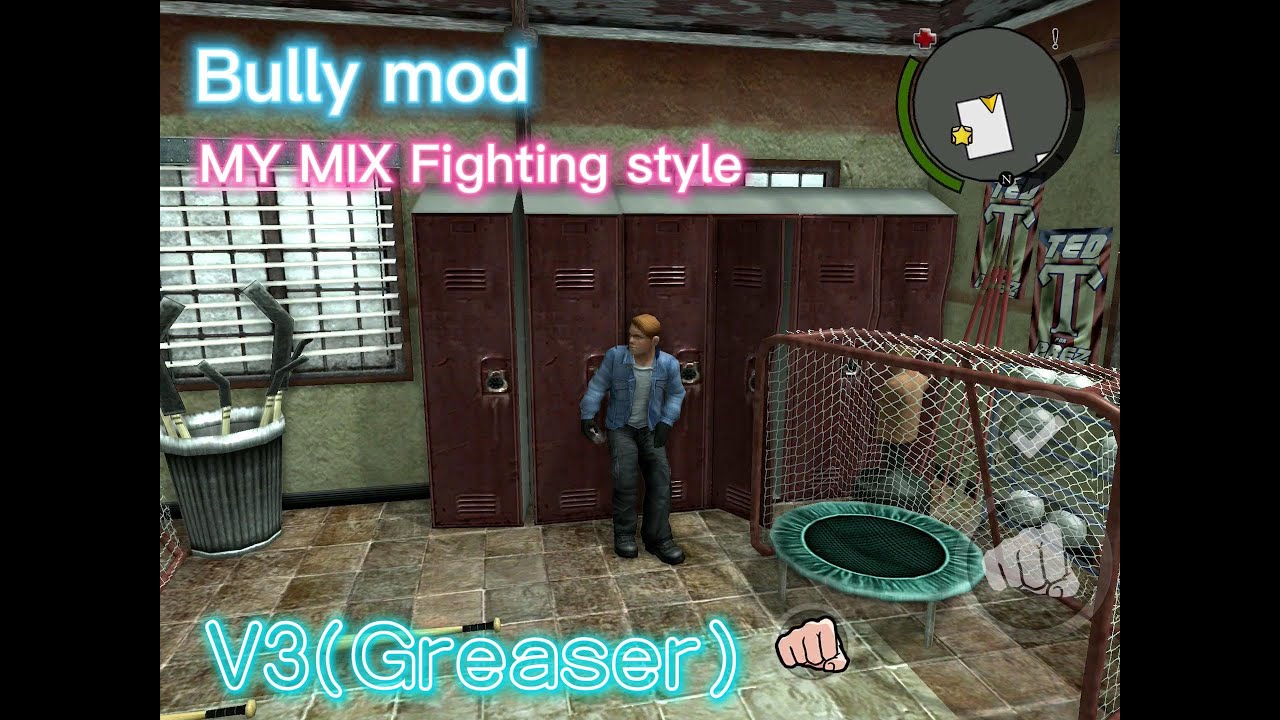 Bully Mix Fighting style mod V3(Greaser)