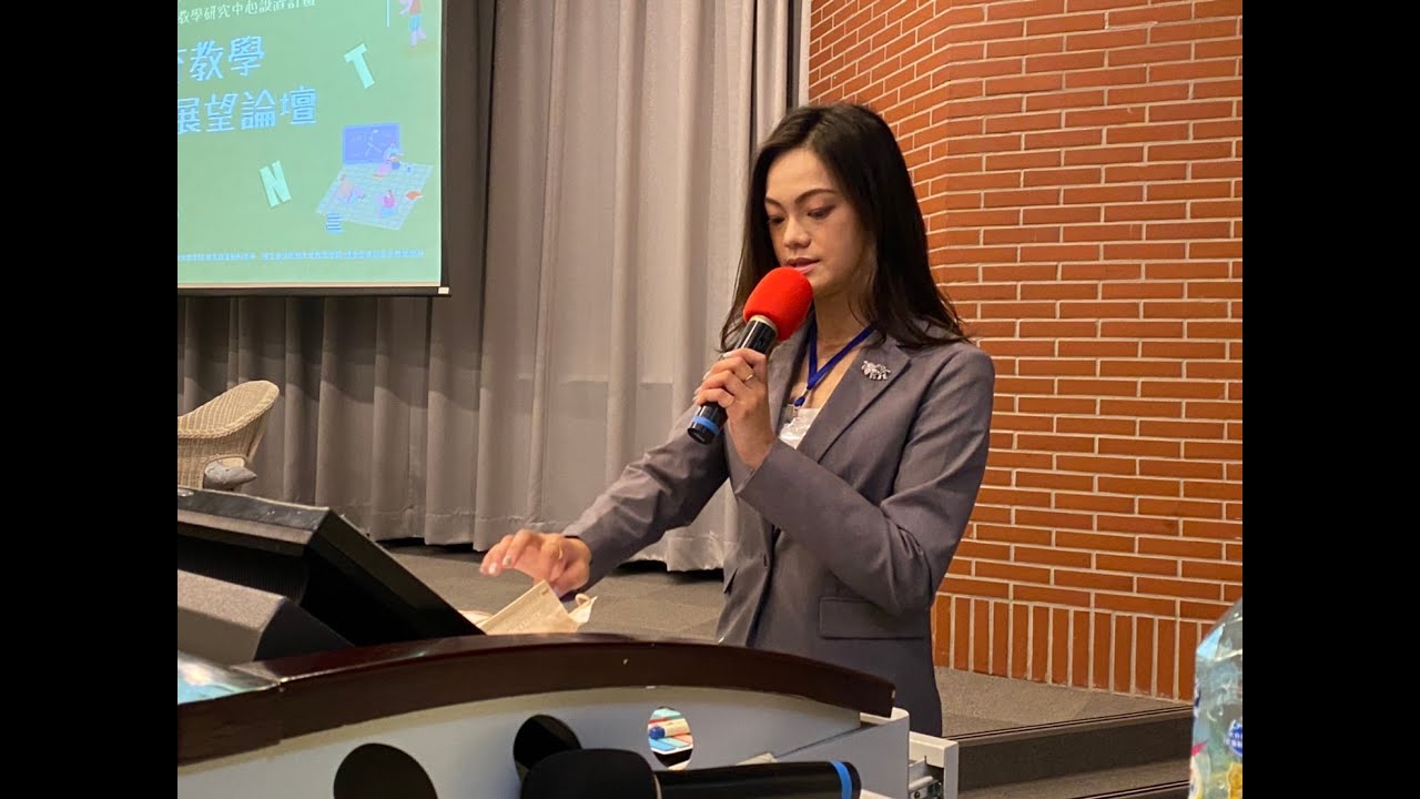 【論壇主持人/司儀：廖藝珊】2022雙語體育教學實施現況與展望論壇-開場