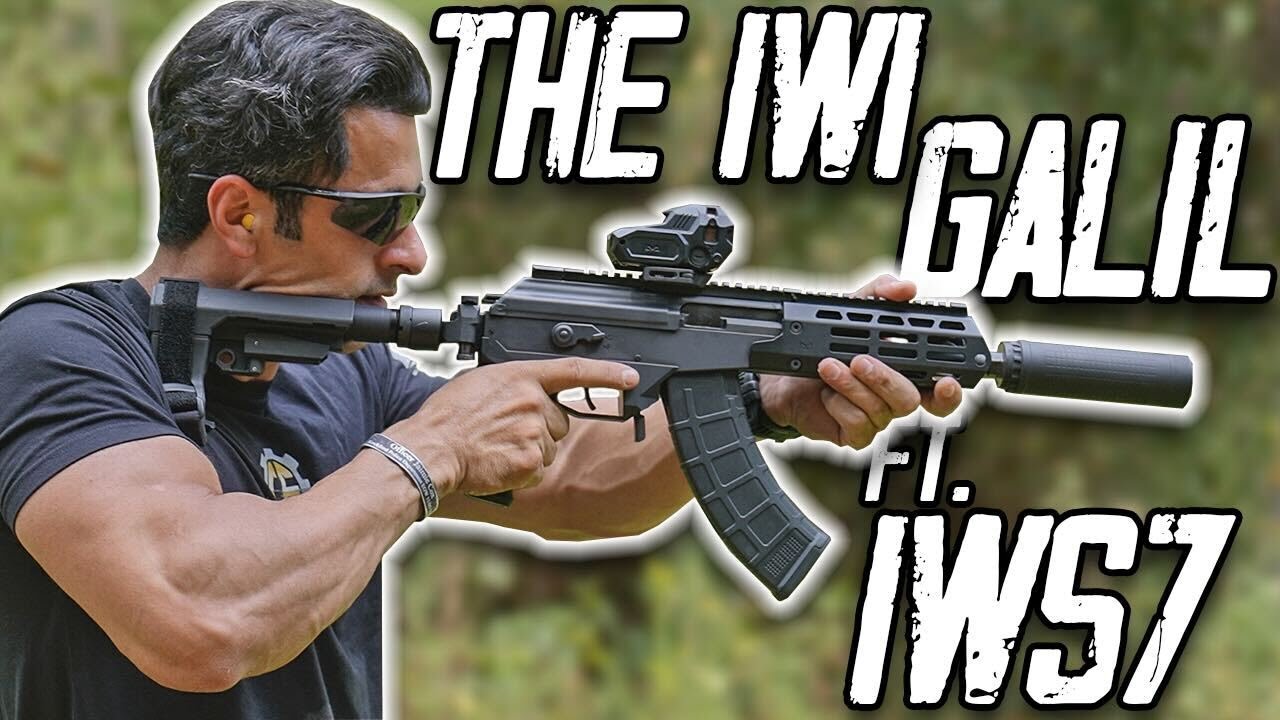 IWI Galil Gen 2 и новый глушитель IWS7