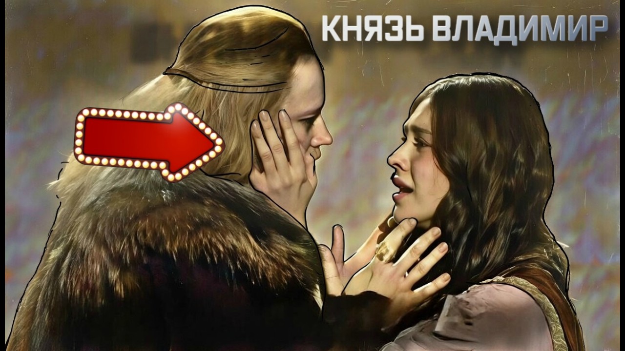 «ЭТОГО никто не заметил? Пересмотрел дуэт SHAMAN и Сои спустя год и был в ШОКЕ!»