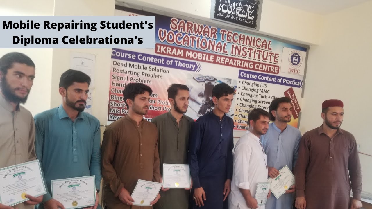 Mobile Repairing Student's Celebrations || Sarwar Technical Vocational Institute Part 02