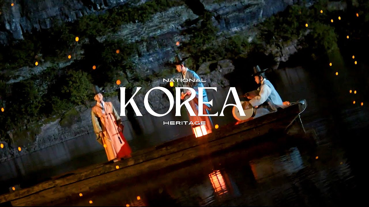 흩어지는 불꽃처럼, 하회 선유줄불놀이 | 국가유산순례 드오(SUB)