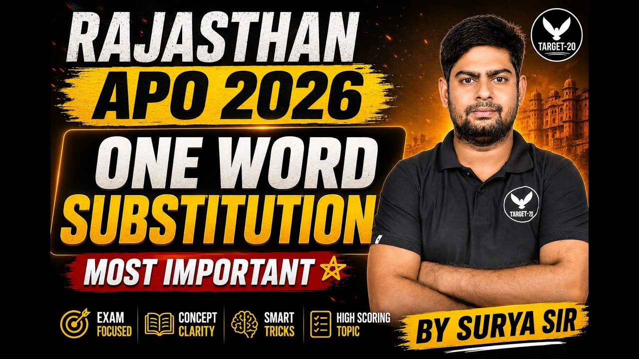 Rajasthan APO 2026 English | One Word Substitution Complete Class | By Surya Sir