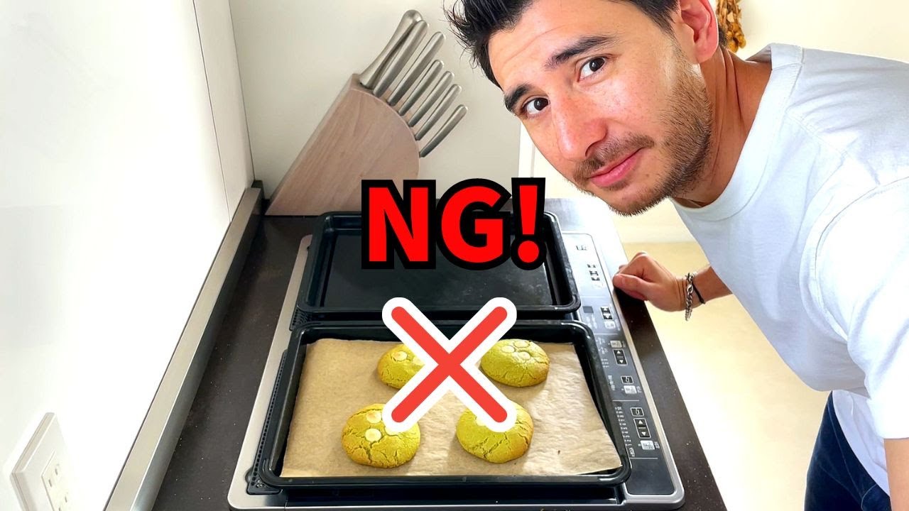 【クッキー失敗あるある】こんな10のNGをしてませんか？アメリカンクッキーを焼く前に絶対に知っておくべき！10 most common mistakes when baking cookies
