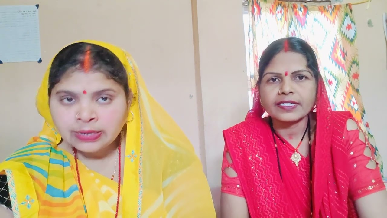 बहुत दर्द भरा कन्यादान गीत।।गाते गाते आंसू आ गया।। केकरा के मम्मी कह बो ।।🙏🏾🙏🏾👇🏼😭😭