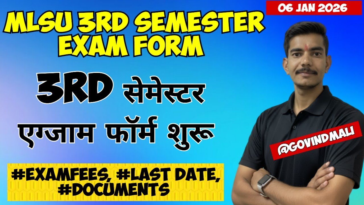 Mlsu 3rd Semester Exam Form Open #Mlsu3rdsemester #Mlsuexamform #MlsuthirdsemesterexamForm #ExamForm
