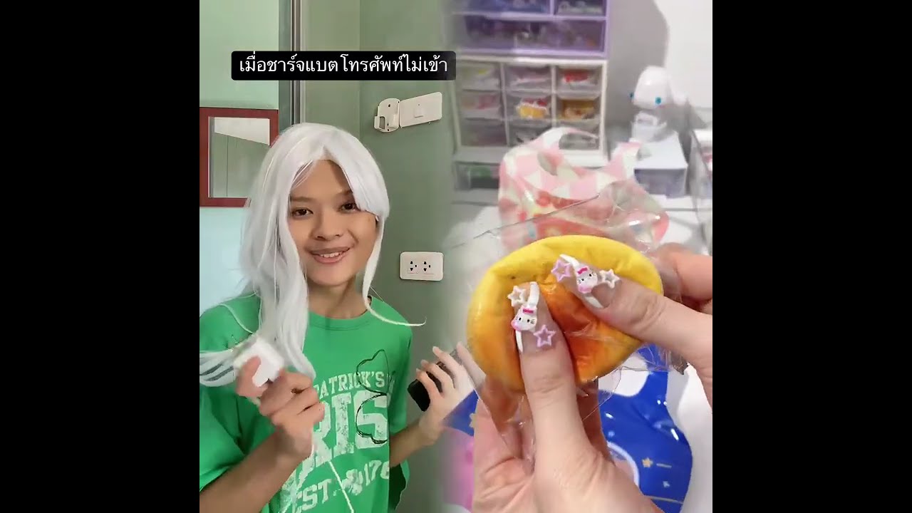 #pov #skit #tools #funny #acting #fyp#foryoupage #fypシ #viral #foryou #story 