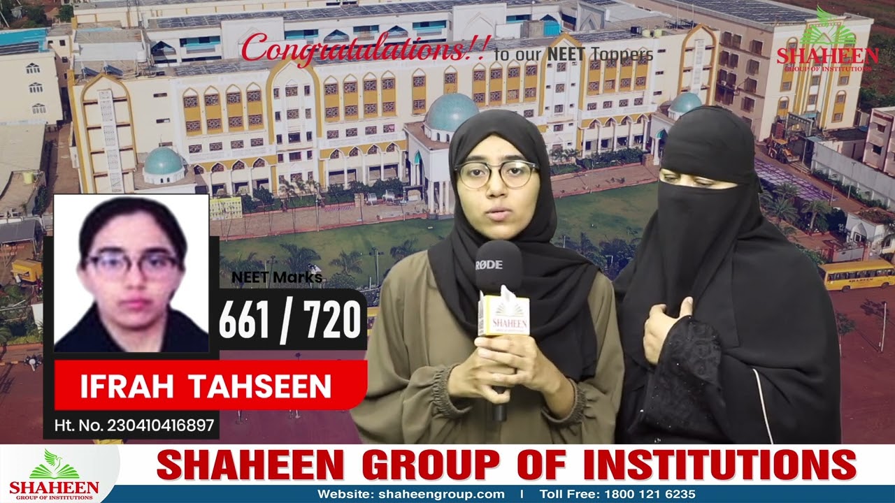 IFRAH TAHSEEN ( NEET Marks 661 )  | Student Testimonial | Shaheen Bidar  | NEET 2023  Toper