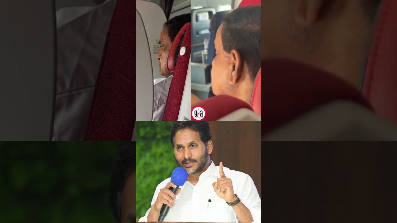 BR Naidu Watching Jagan Speech Flight