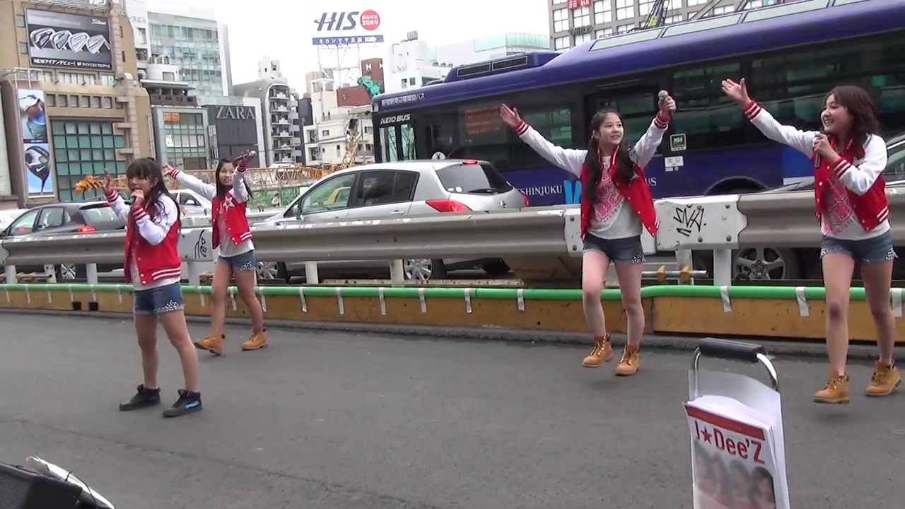 J☆Dee'Z ストリートライブ part 2