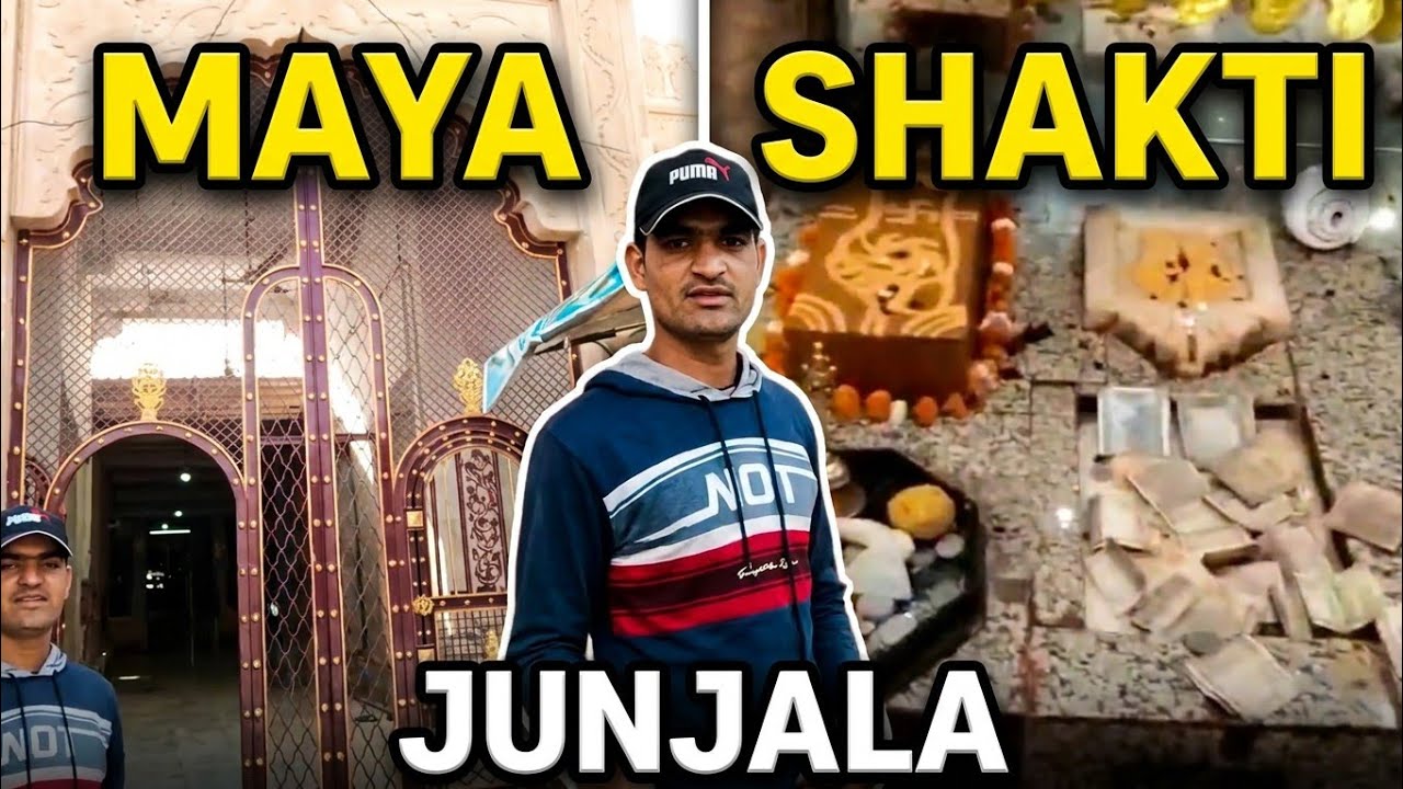 💫🙏My second  Vlog || Shri Gosai Ji Temple Junjala 💫🙏💥 Vlogs
