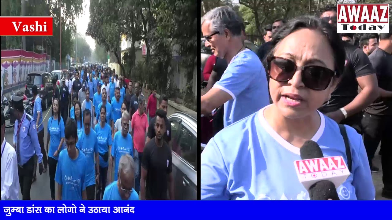 MGM New Bombay Hospital Vashi's 7th Annual Walkathon creates awareness on life style diseases