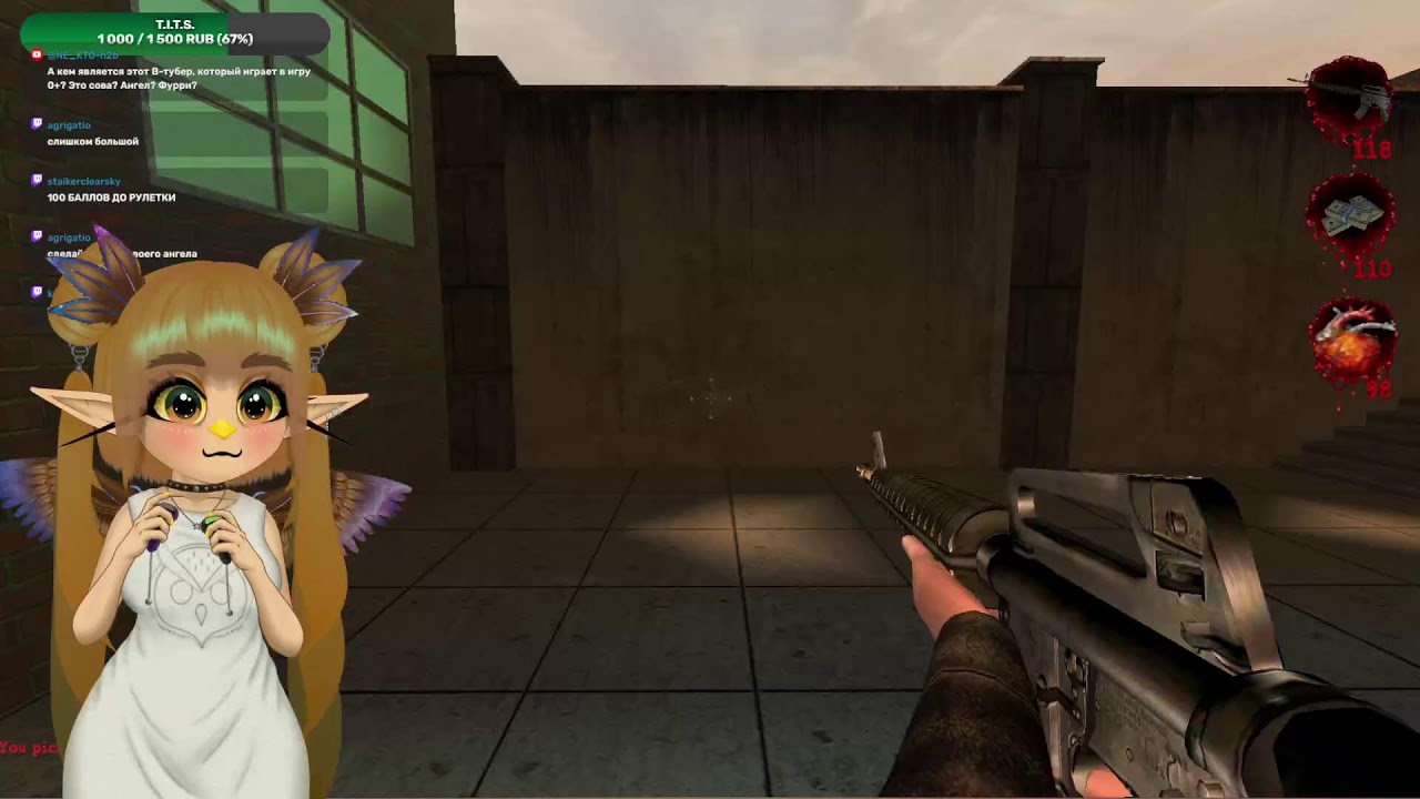 Postal 2