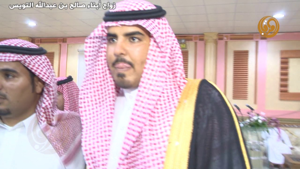 حفل صالح بن عبدالله بن مطلق التويس بمناسبة زواج ابنائه عبدالرحمن وعبدالل