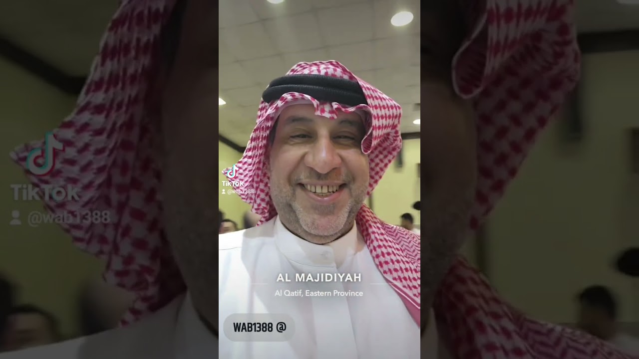 زواج ميثم كرم ال كرم على كريمة محمد المهدي 2023/11/23 خميس حسينية الإمام الباقر عليه السلام بالقطيف