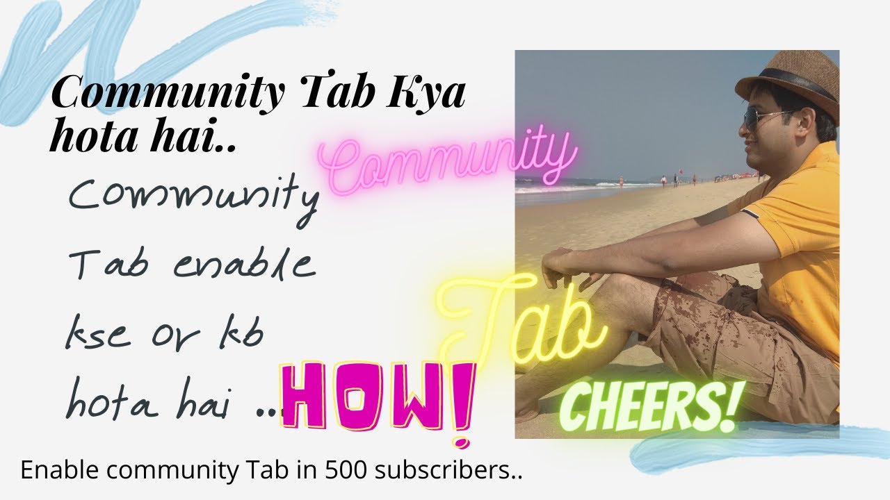 HOW TO ENABLE COMMUNITY TAB ON YOUTUBE || 2020 METHOD || EASY TUTORIAL ||