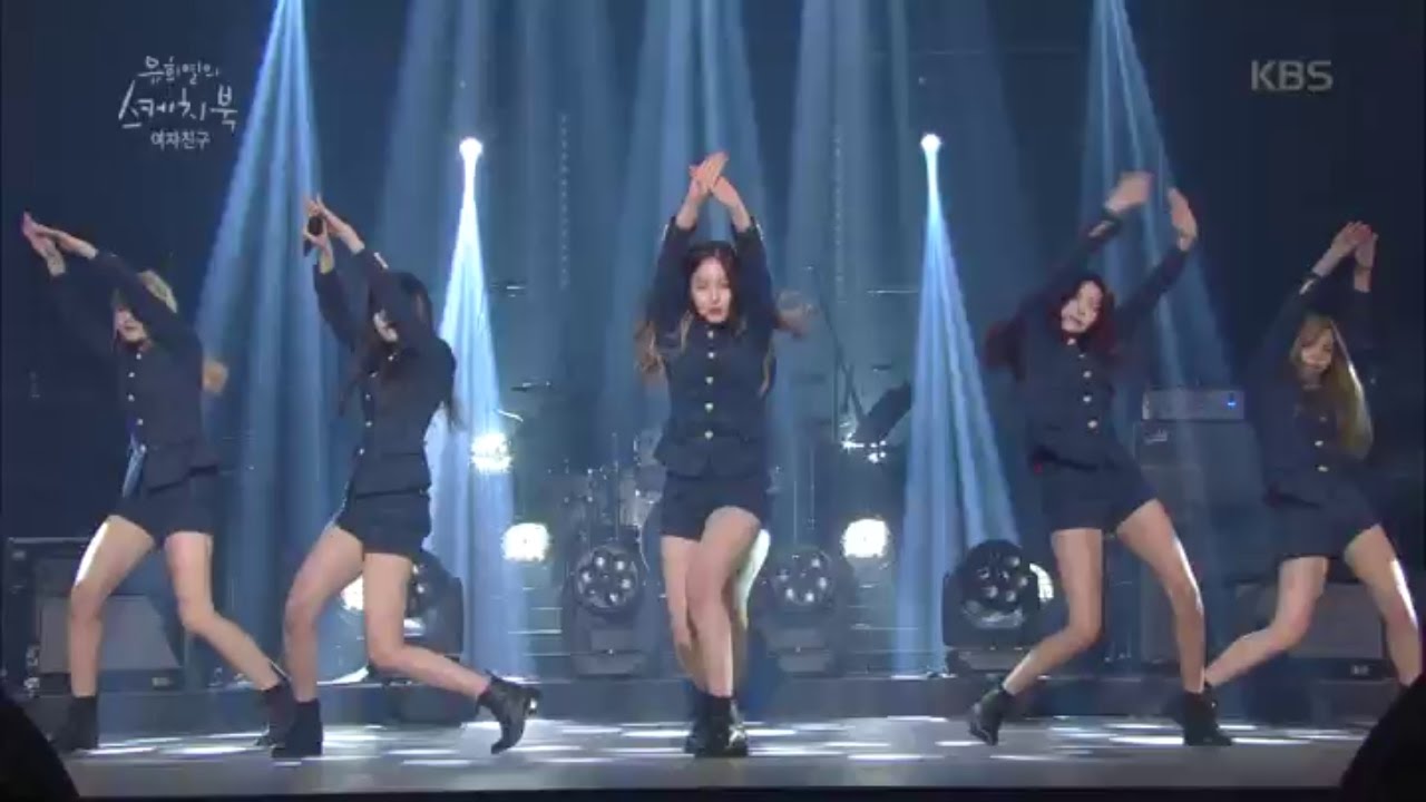유희열의 스케치북 Yu Huiyeol's Sketchbook - No.1 + So Hot + 미스터 + 다시 만난 세계 - 여자친구.20170311