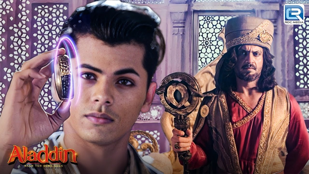 अलादिन ने बगदाद में जाफर के सामने किया जादू | Aladdin Naam Toh Suna Hoga | New Latest Episode 264