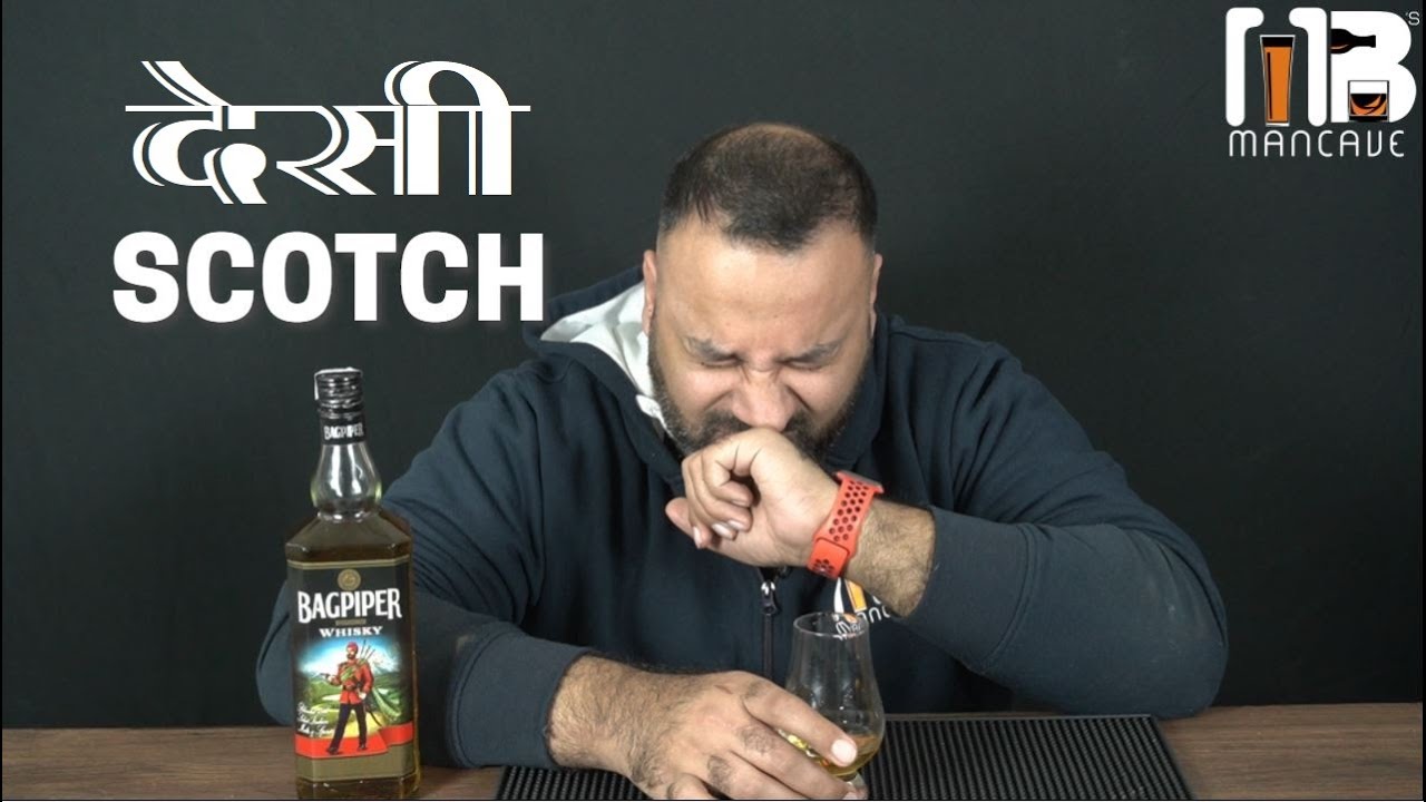 Bagpiper Blended Whisky Review in Hindi | #WhiskyWednesday