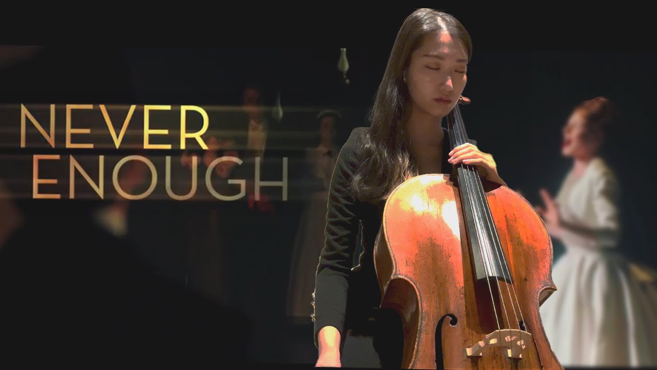 《The Greatest Showman - Never Enough》cello solo cover グレイテストショーマン チェロソロ カバー『Covered by Chumo』