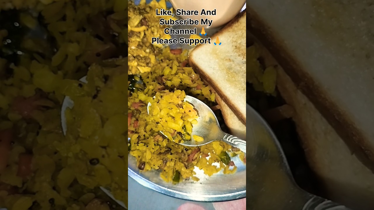 5 Minute Ka Tasty Poha 😋 | Healthy Indian Breakfast