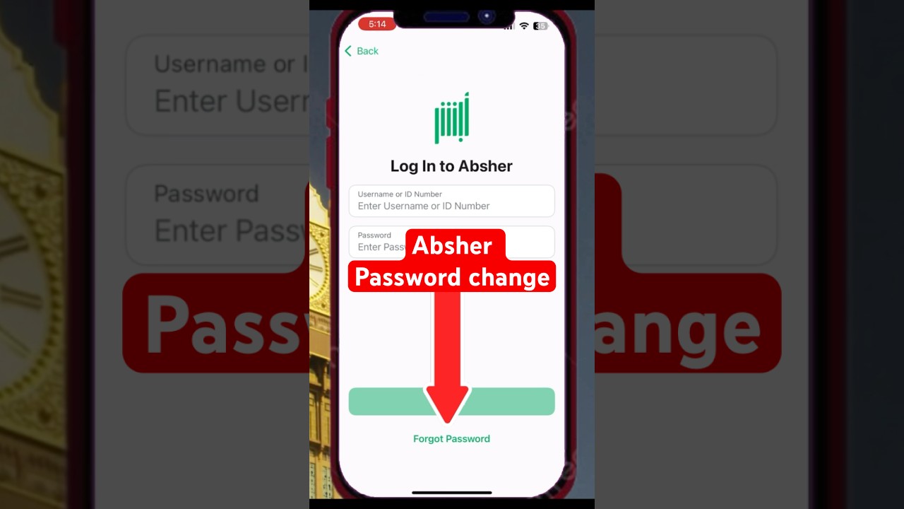 How to change Absher password #absher #absherpassword