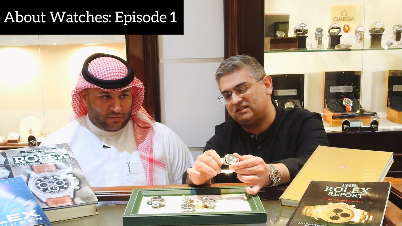 About Watches - Episode one