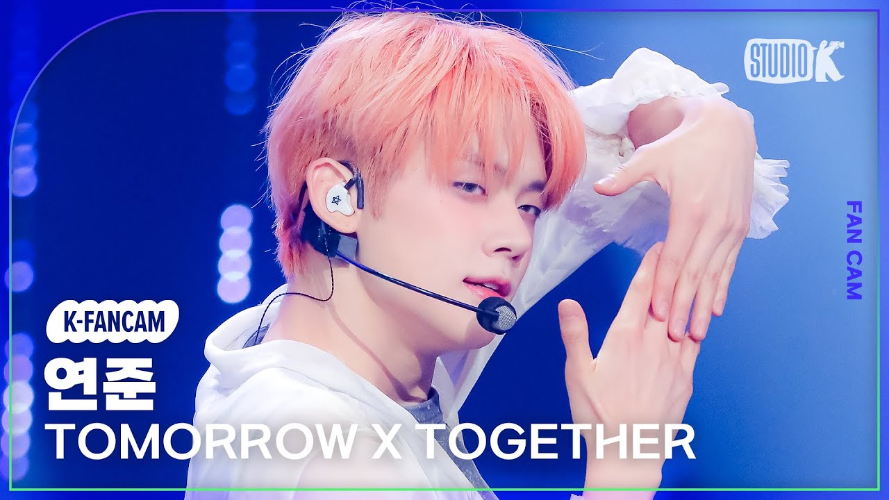 [K-Fancam] 투모로우바이투게더 연준 직캠 'Chasing That Feeling'(TXT YEONJUN Fancam) @뮤직뱅크(Music Bank) 231027