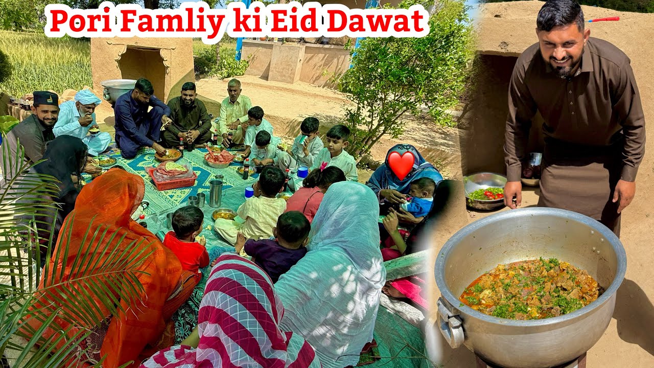 Eid Pori Family k liye Khana Banaya 👩‍🍳