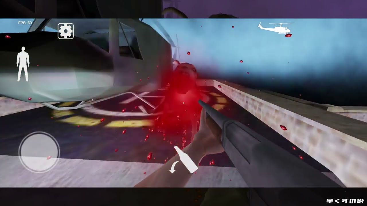 Psychopath Hunt Chapter Two #6 - Full Gameplay - Helicopter Escape!!
