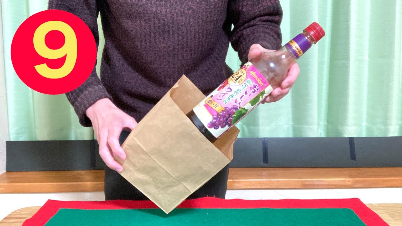 紙袋マジック集　簡単9ネタ種明かし　9 Paper Bag Magic Tricks Tutorials.