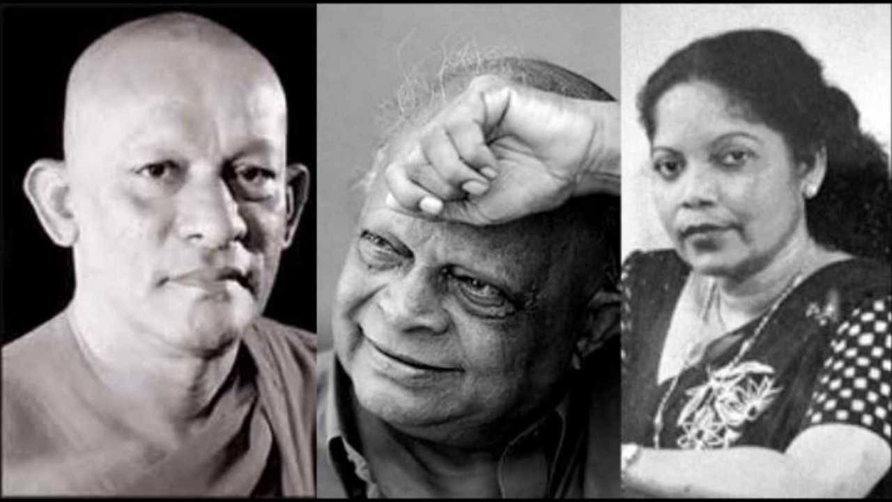 Kethumathi raja dahane | කේතුමතී රජ දහනේ