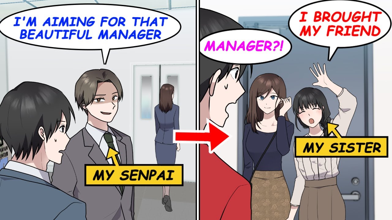【Manga】The beautiful manager was a best friend of my sister. My senpai is aiming for a manager ...