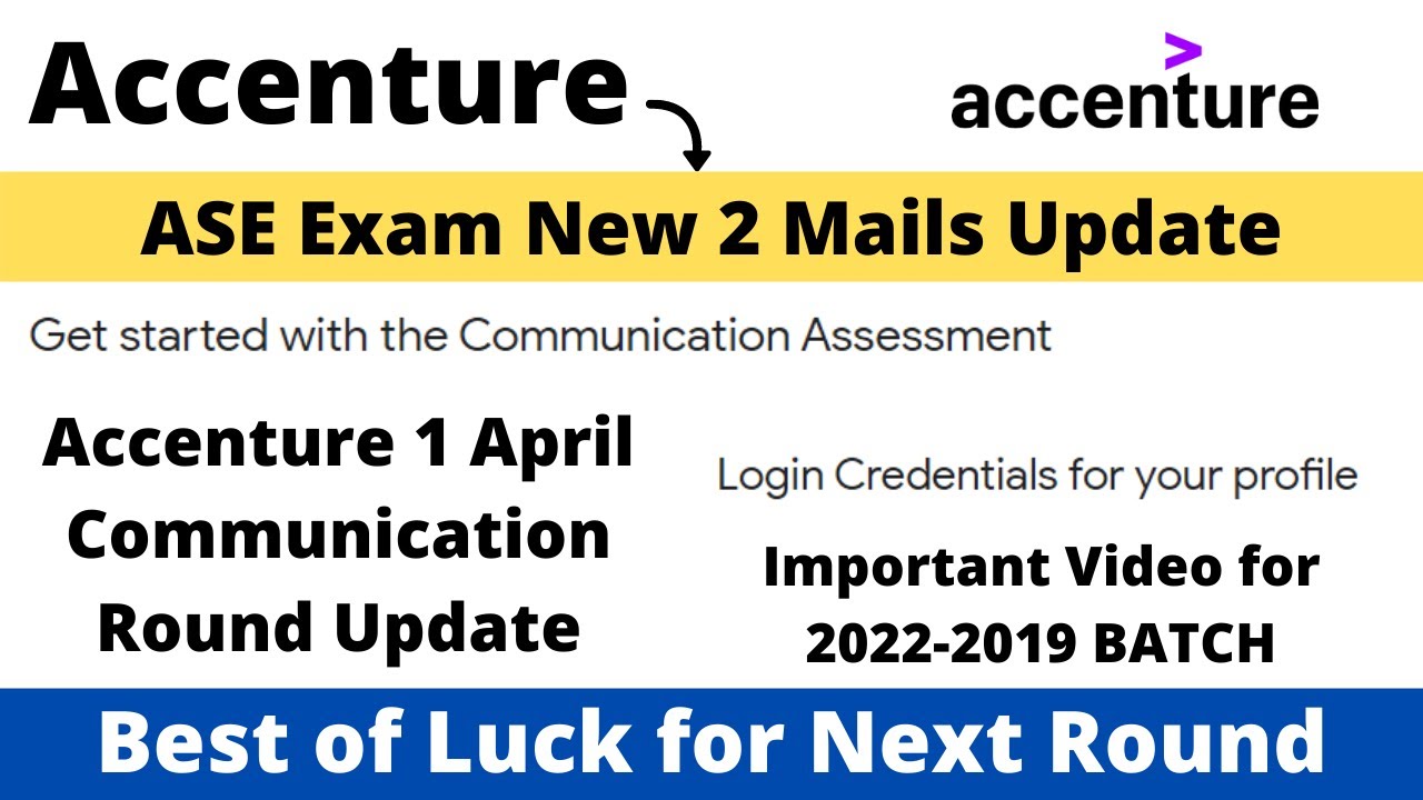 Accenture 1 Coding is Enough for Selection | Wipro Interview | Wipro Turbo | 2022-2019 BATCH Check