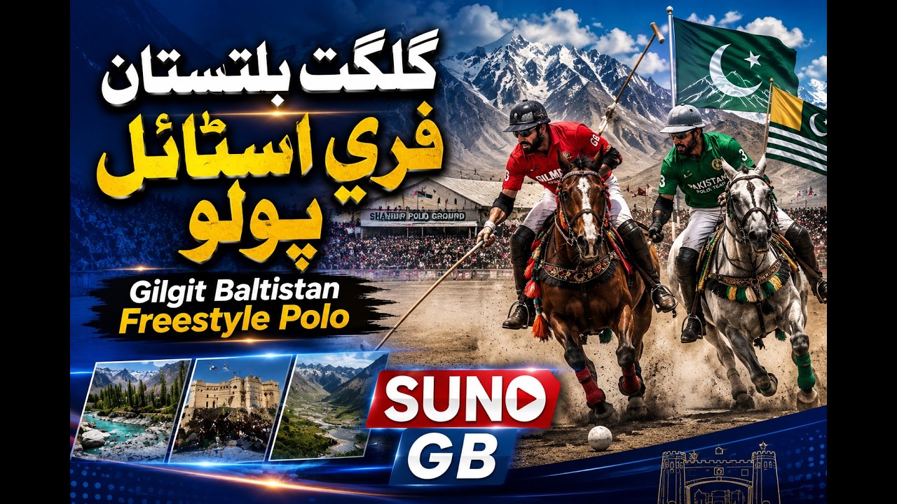 Chilas vs Khanbari // Freestyle Polo Gilgit Baltistan