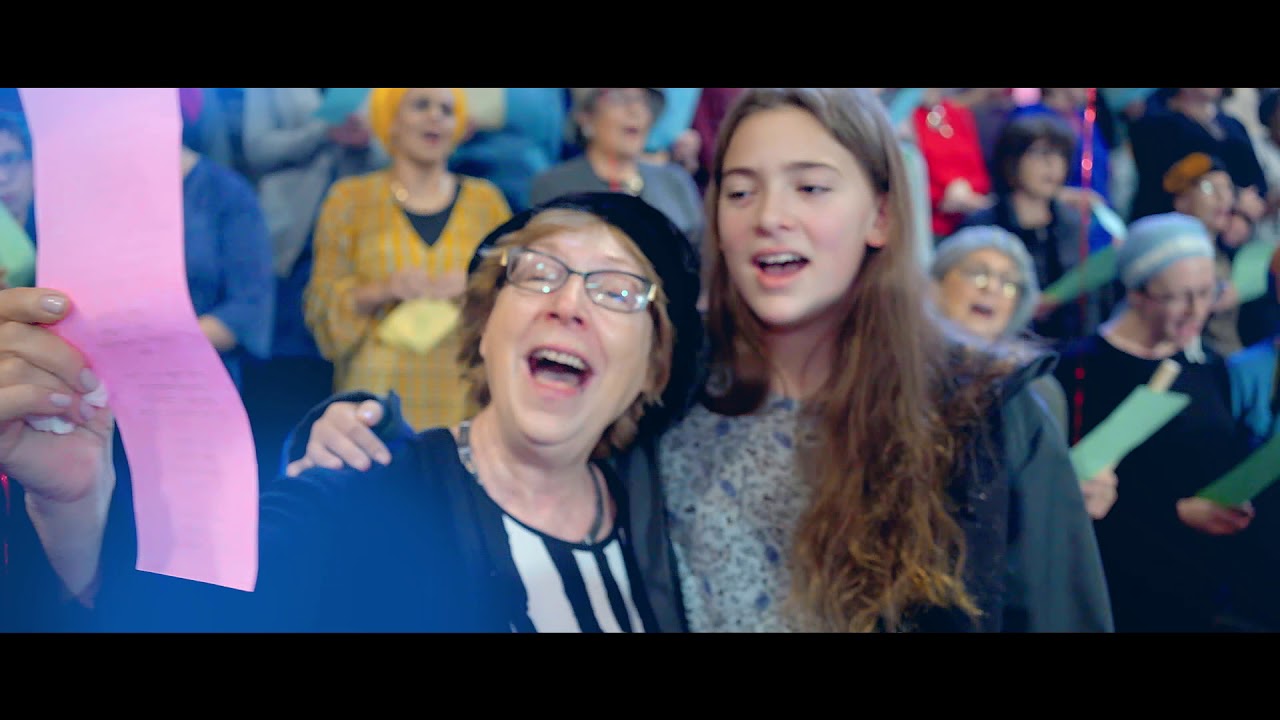 אורות עציון אפרת שירת המונים - אפרת