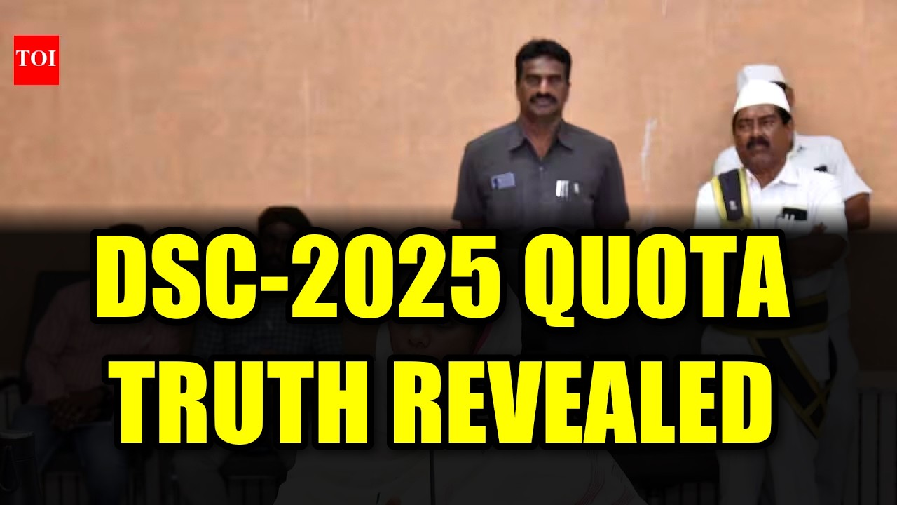 AP Govt Clarifies PwBD Quota Rules in DSC-2025 Teacher Recruitment: Fact vs. Social Media Claims