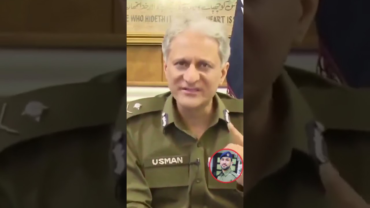 Public Service Message: IG Punjab Usman Anwar