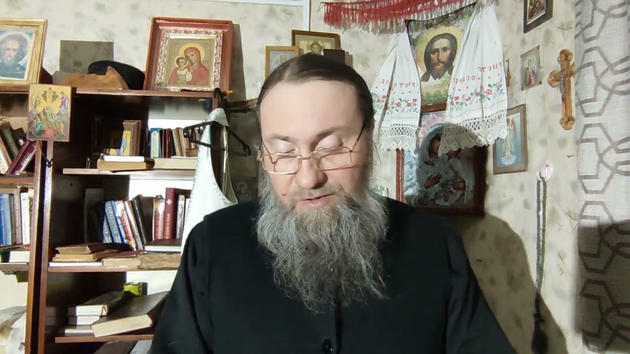 Размышление на библейское чтение из Книги Пророка Исайи 2 часть